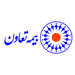 لوگو-بیمه-تعاون